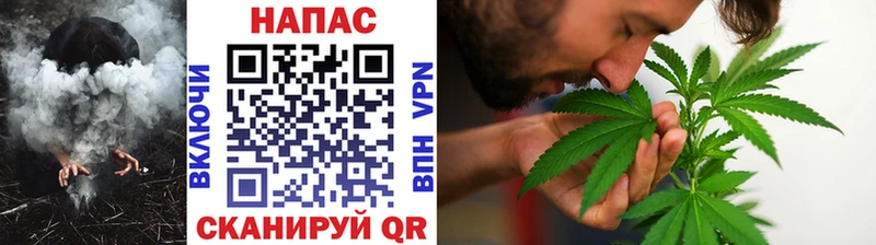 Купить закладку ГАШ  АМФ  Меф мяу мяу  Бошки Шишки  Ханты-Мансийск