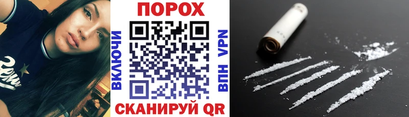 Купить где  Ханты-Мансийск  Амфетамин 97% 
