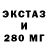 Метадон мёд Rebron Dol