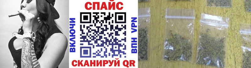 БУТИРАТ 1.4BDO  Купить закладки  Ханты-Мансийск 