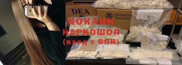 а пвп мука Лихославль