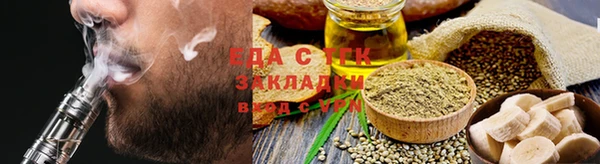 героин Лиски