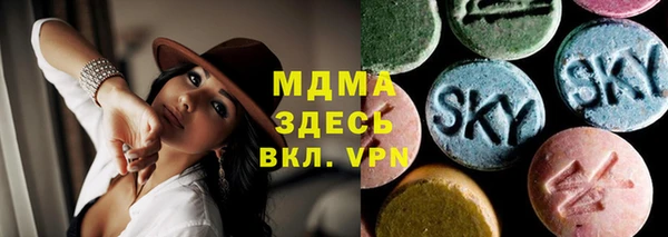 а пвп мука Лихославль