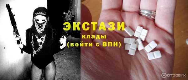героин Лиски