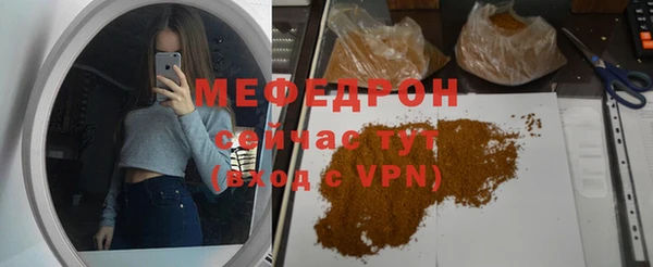 винт Липки
