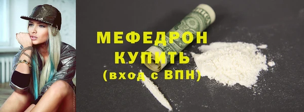 героин Лиски