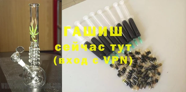 а пвп мука Лихославль