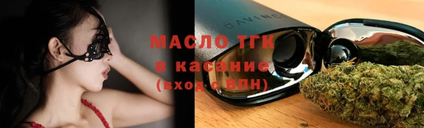 героин Лиски