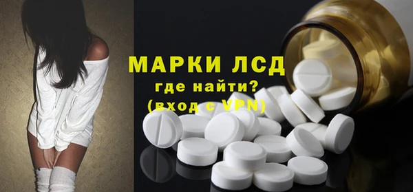 героин Лиски