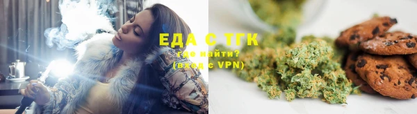 а пвп мука Лихославль