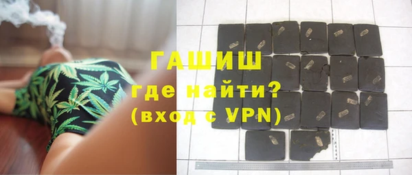 героин Лиски