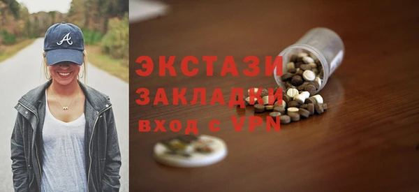 а пвп мука Лихославль