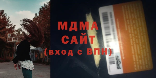 а пвп мука Лихославль