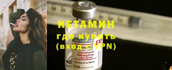 героин Лиски