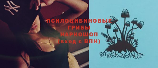 а пвп мука Лихославль