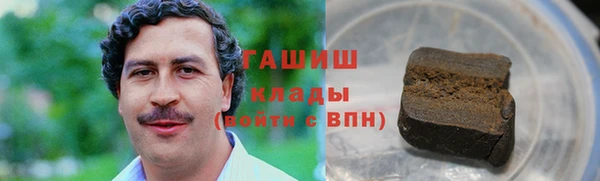 героин Лиски