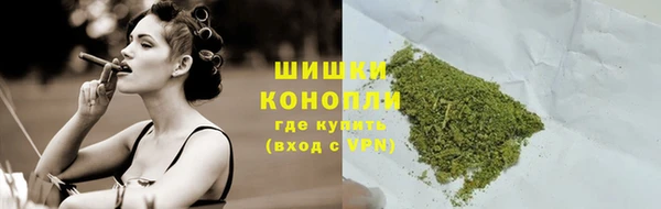 а пвп мука Лихославль