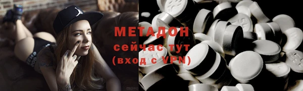 героин Лиски