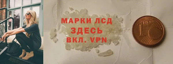 а пвп мука Лихославль