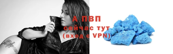 героин Лиски