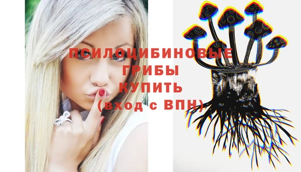 героин Лиски