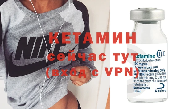 героин Лиски