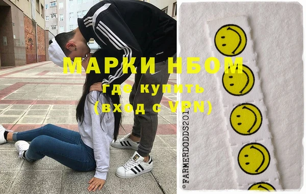 а пвп мука Лихославль