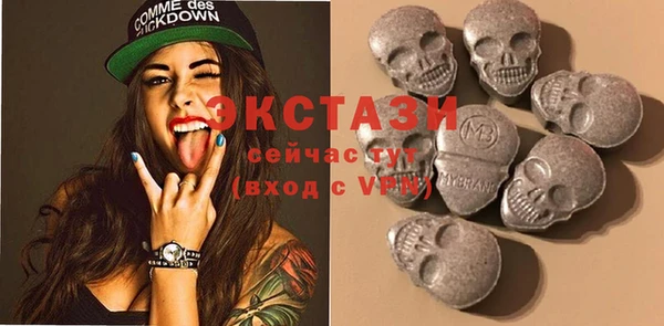 а пвп мука Лихославль