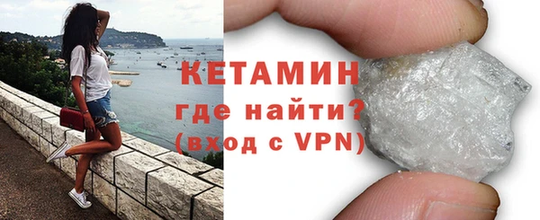 а пвп мука Лихославль