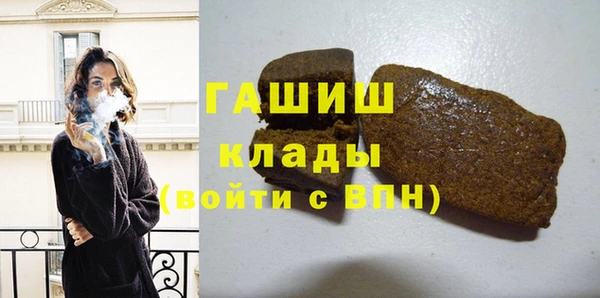 а пвп мука Лихославль