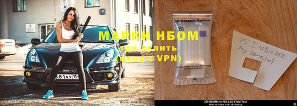 винт Липки