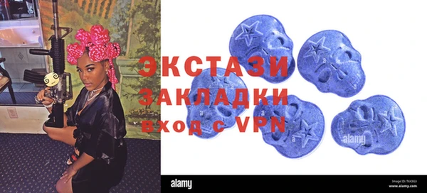 героин Лиски