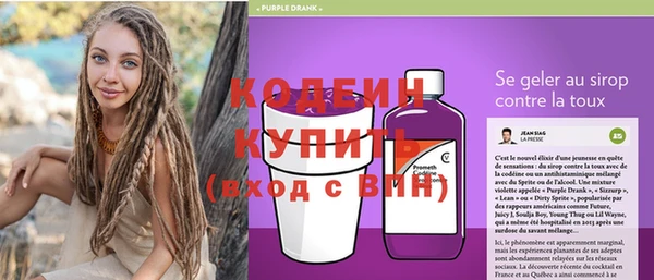 а пвп мука Лихославль