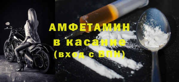 героин Лиски