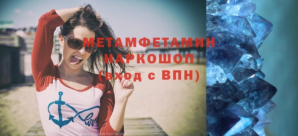 героин Лиски