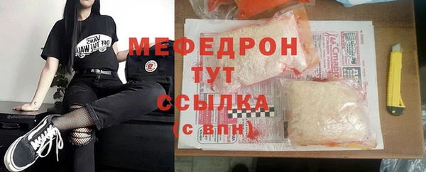 героин Лиски
